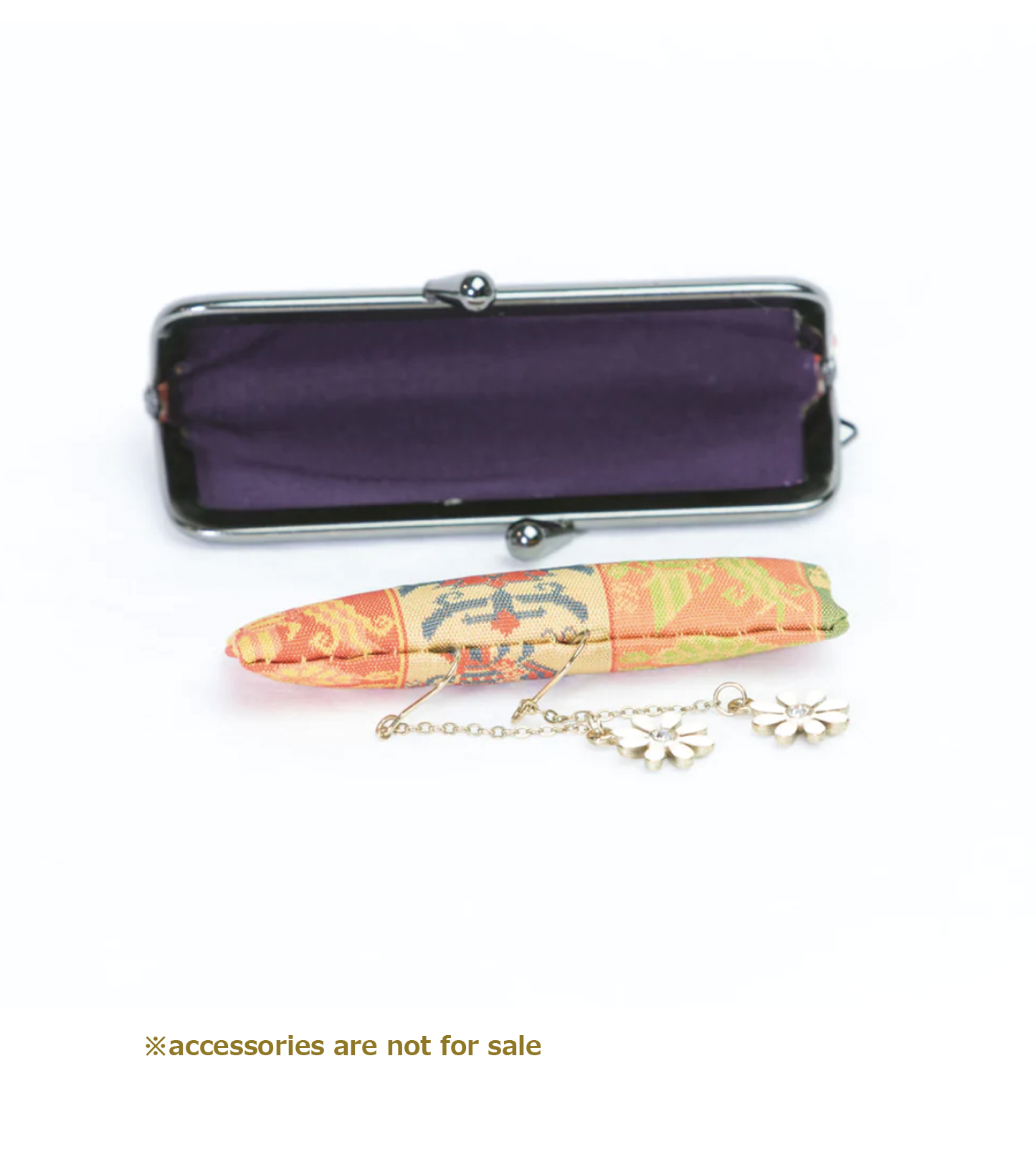 ACCESSORY CASE with a drawstring pouch